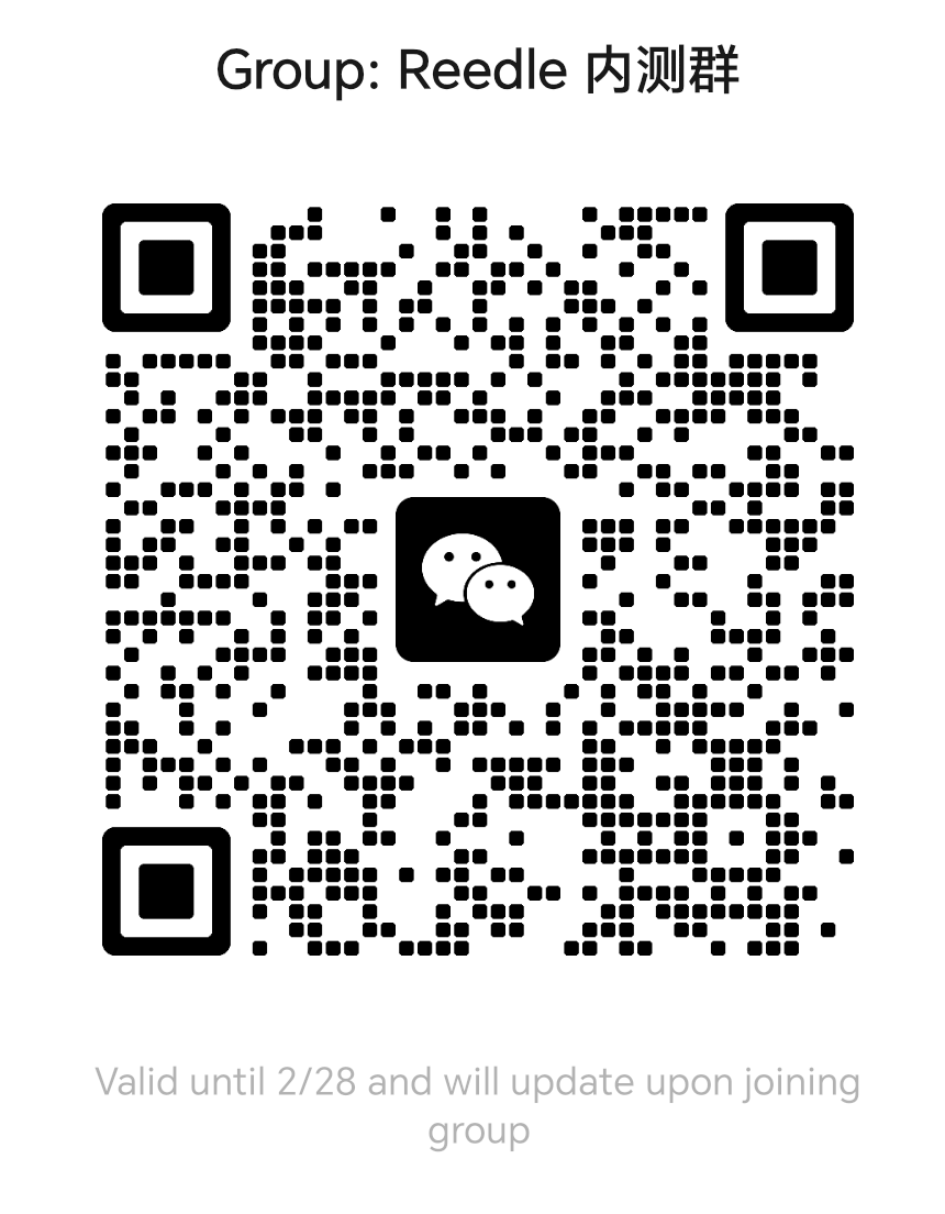 WeChat QR Code